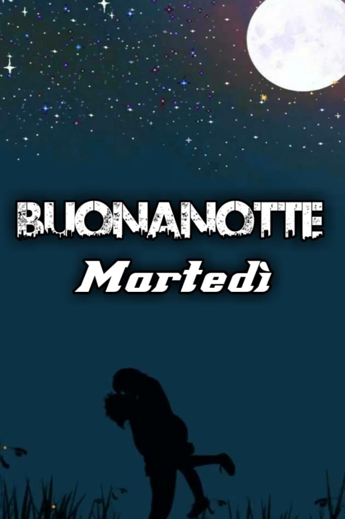 Buon Martedi Natalizio