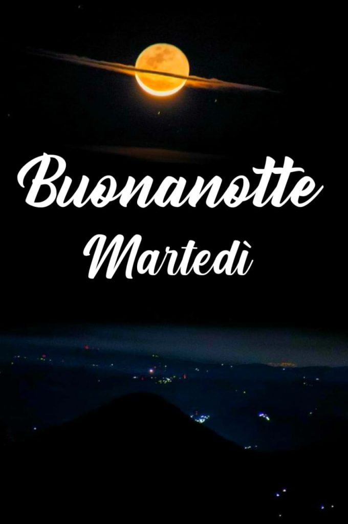 Buonanotte Martedi Sera Gif