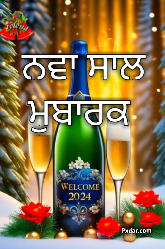 ਮੁਬਾਰਕ ਦੀਵਾਲੀ ਅਤੇ ਖੁਸ਼ਹਾਲ ਨਵੇਂ ਸਾਲ ਦੀਆਂ ਤਸਵੀਰਾਂ