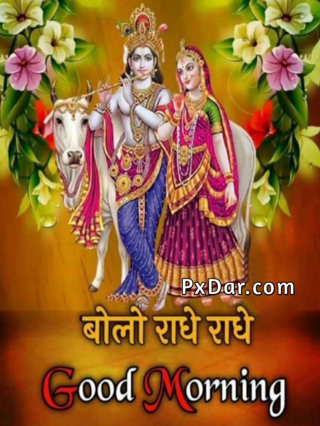 Cropped-good-morning-radhe-radhe-10.jpg