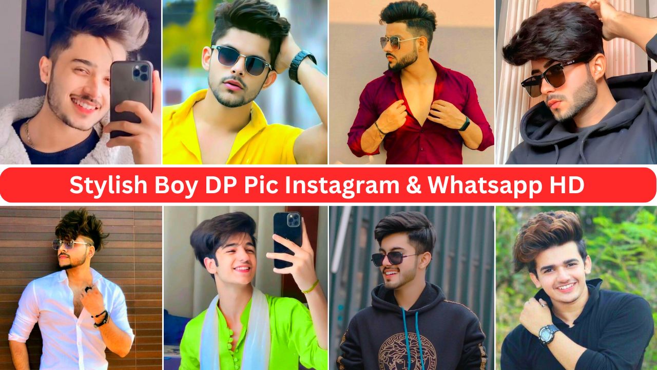 Stylish Boy Dp Pic Instagram & Whatsapp Hd 2024