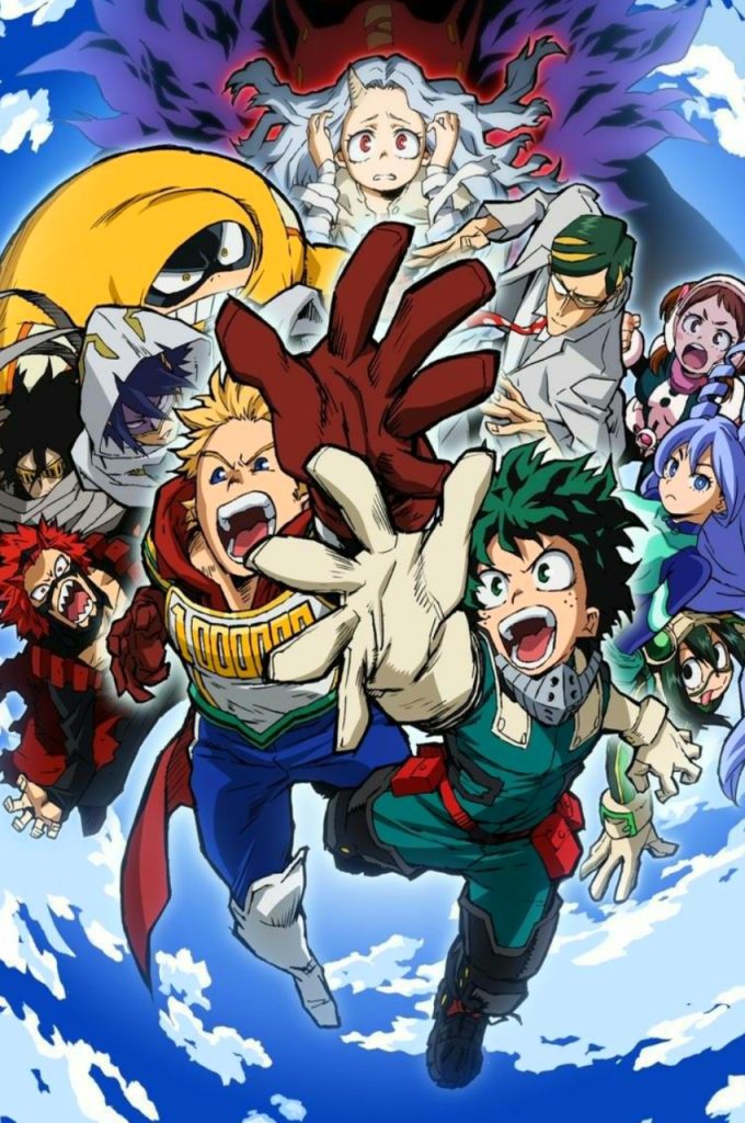 My Hero Academia Gif Wallpaper