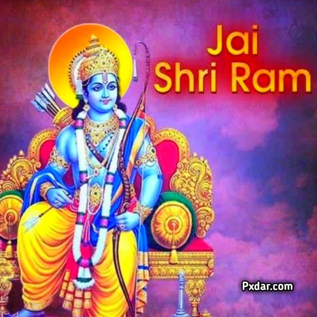 Jai Shri Ram Dp