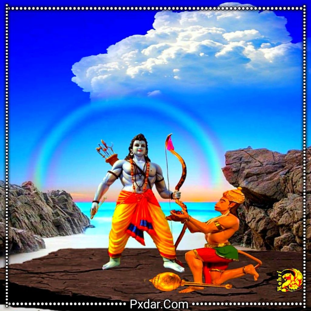 Shri Ram Dp