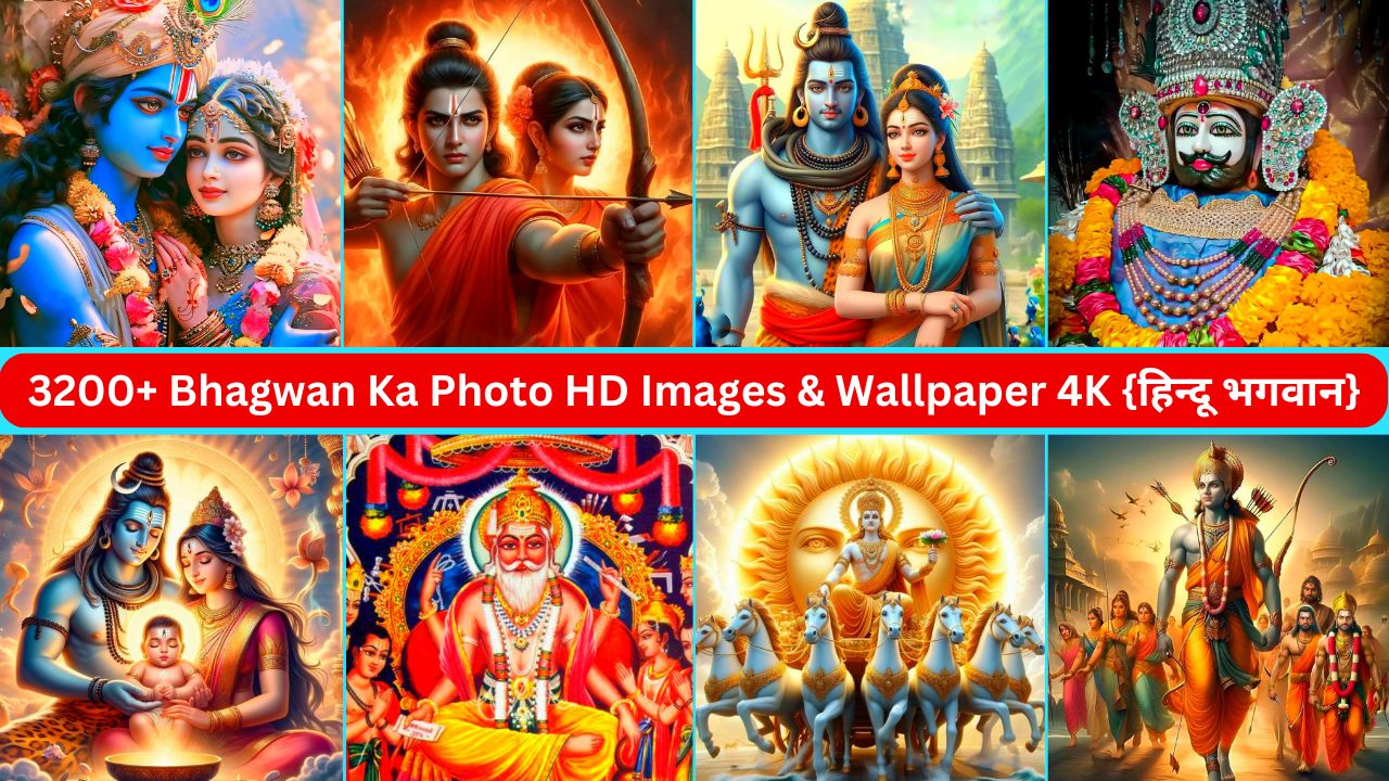 3200+ Bhagwan Ka Photo Hd Images & Wallpaper 4k {हिन्दू भगवान}