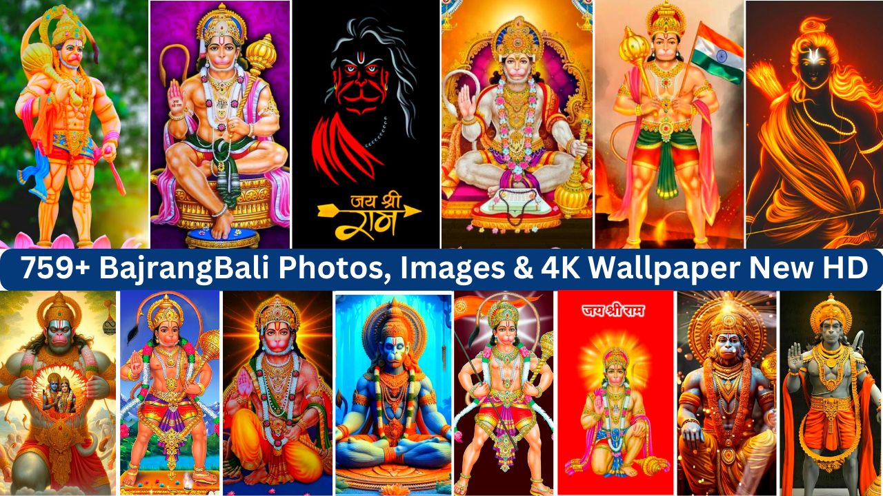 759+ Bajrangbali Photos, Images & 4k Wallpaper New Hd 2024