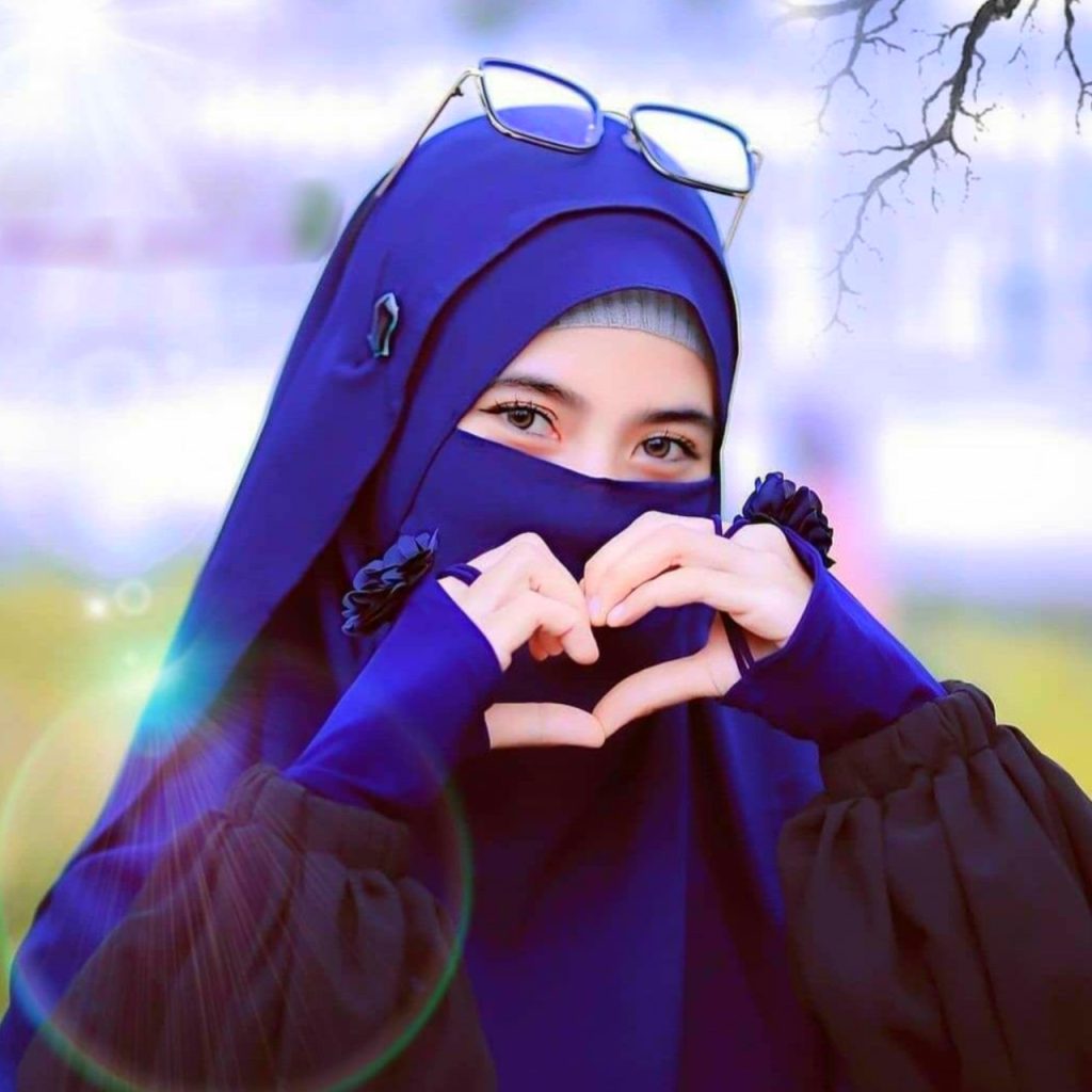 Aesthetic Hijab Girl Dp For Instagram