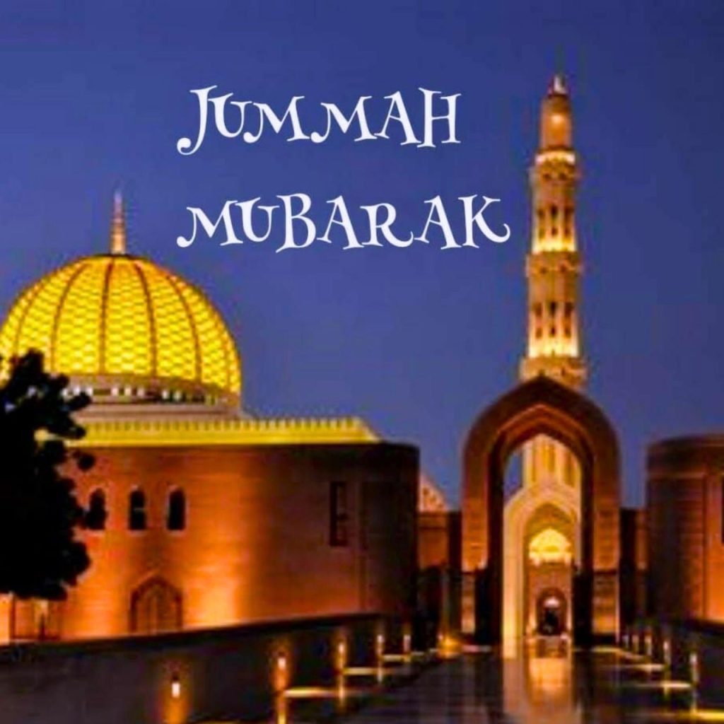 Alvida Jumma Mubarak