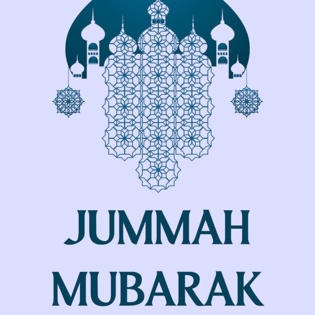 Alvida Jumma Mubarak Quotes