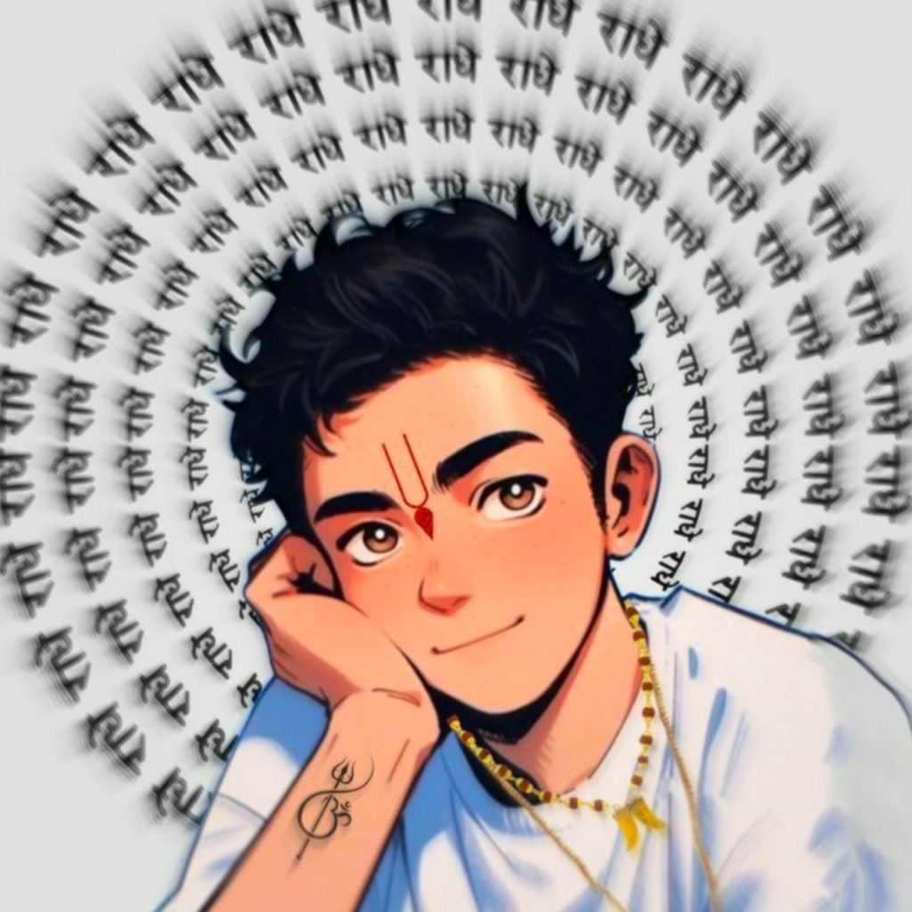 Anime Sanatani Boy