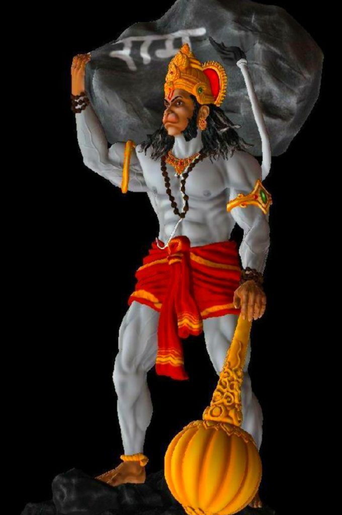 Bajrangbali Hd Wallpaper 1080p Download