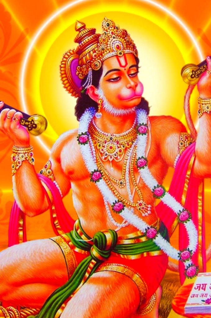 Bajrangbali Picture