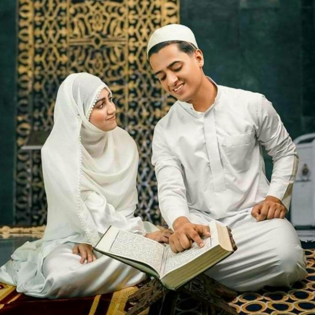 Beautiful Islamic Couple