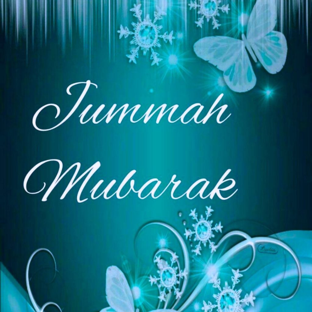 Beautiful Jumma Mubarak