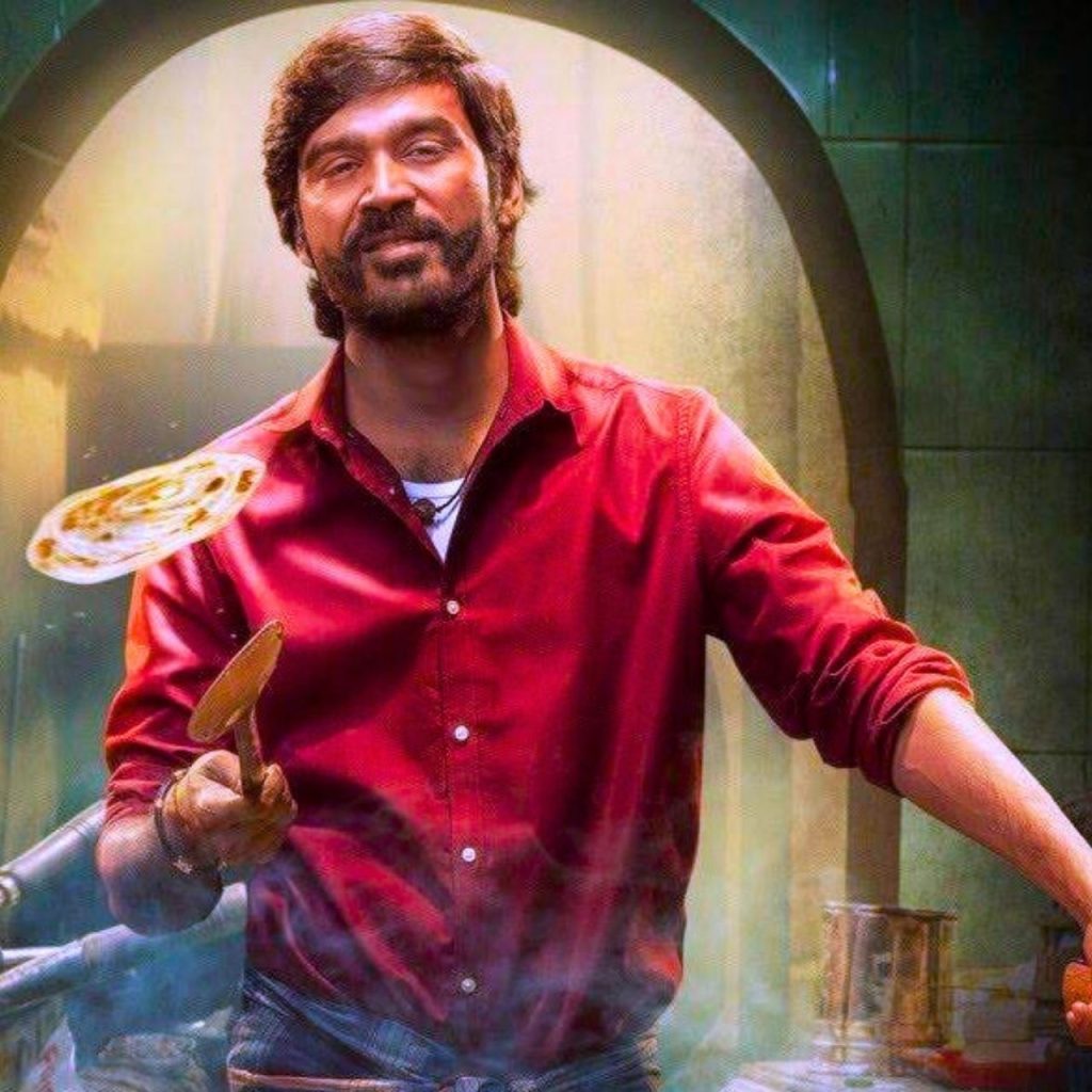 Dhanush Kodi Photos