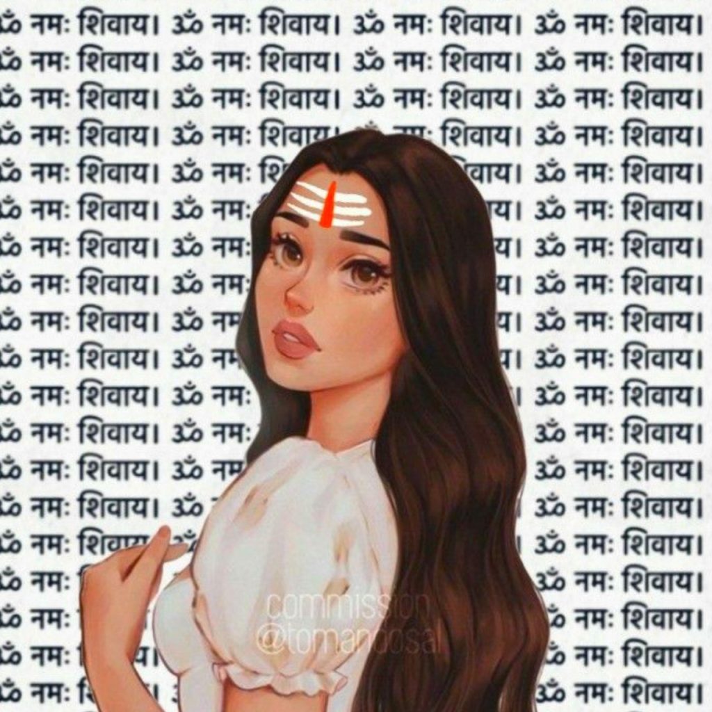 Dp For Sanatani Girl