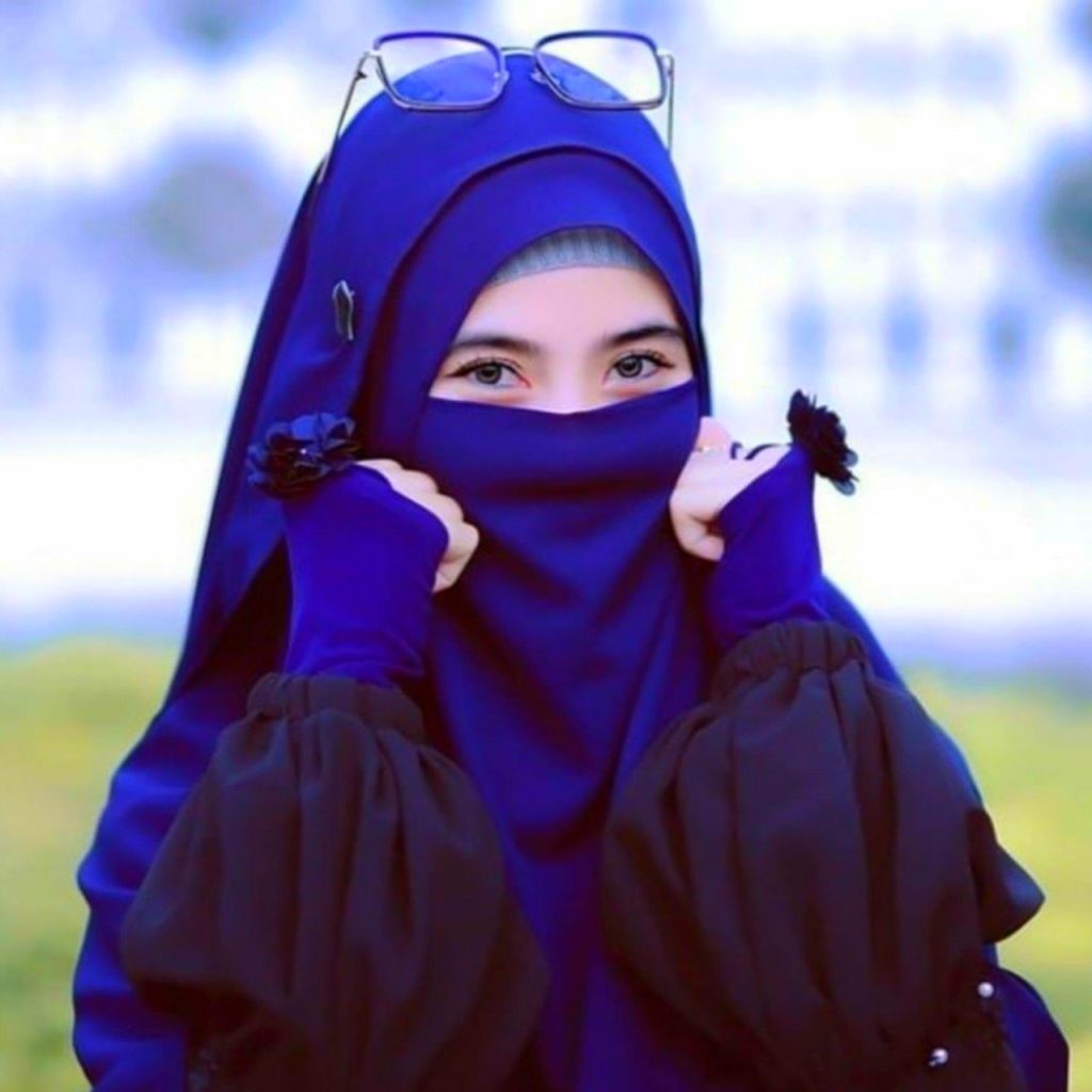 Dp Girls Hijab, Hijab Girl Photo