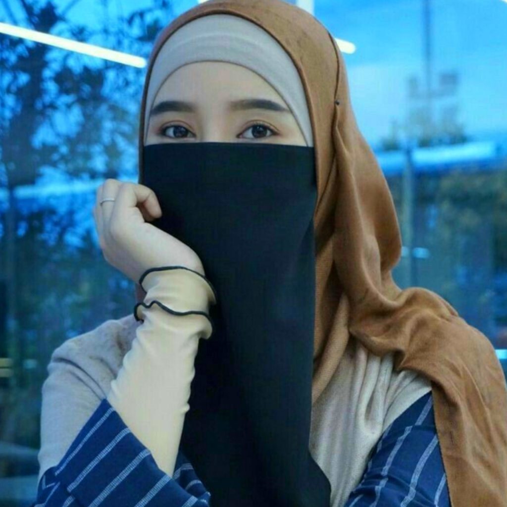 Dp Islamic Girl