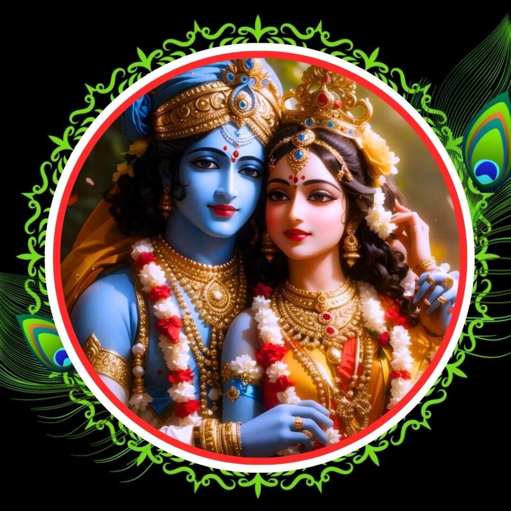 Dp Radha Krishna