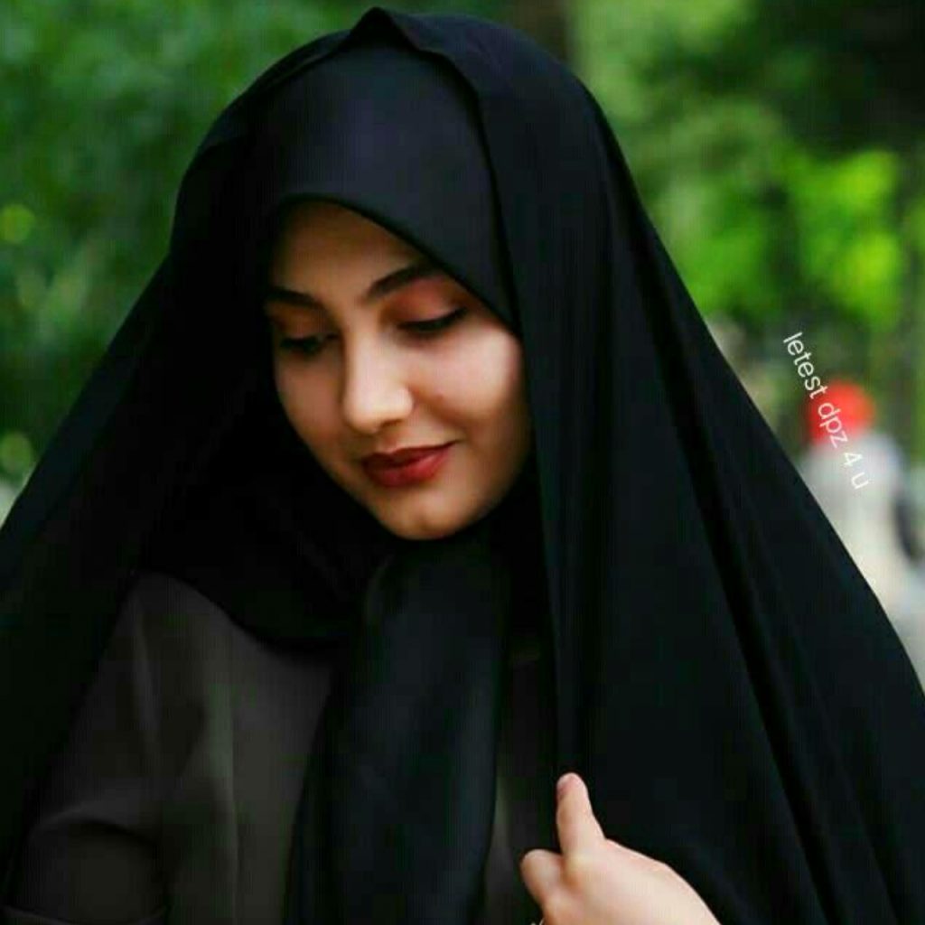 Girls Islamic Dp