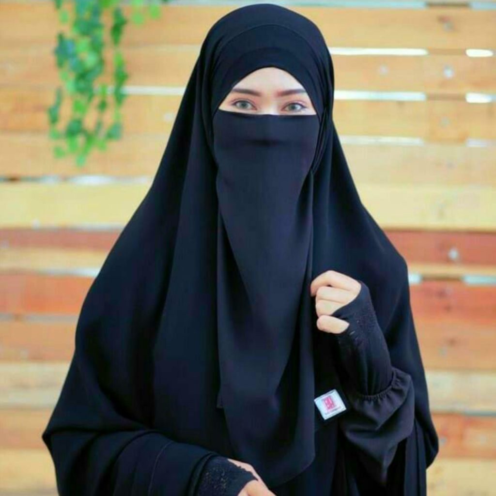 Hidden Face Cute Hijab Girl Profile Pic