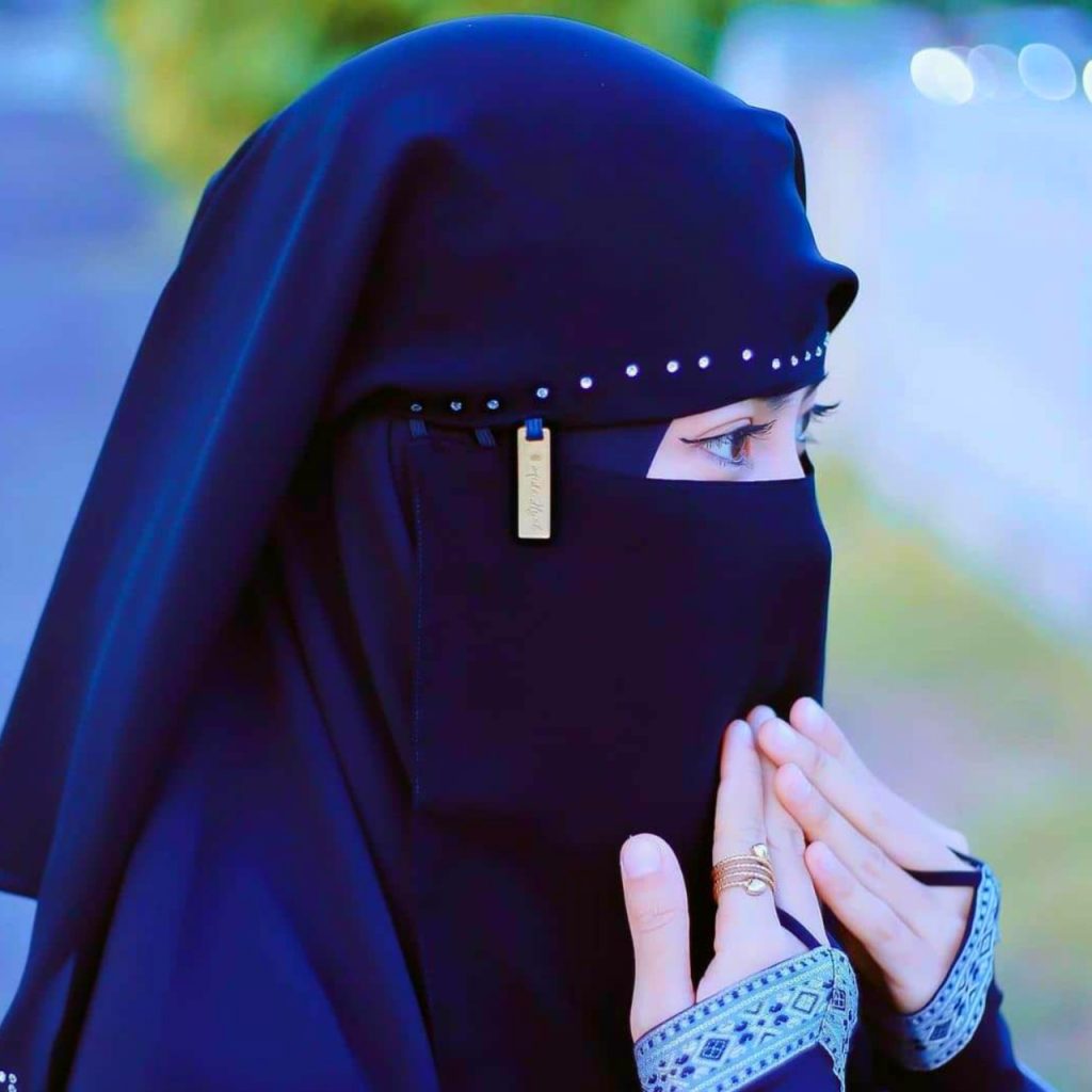 Hijab Girl Dp