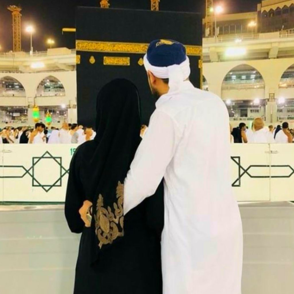 Islamic Couple Dp