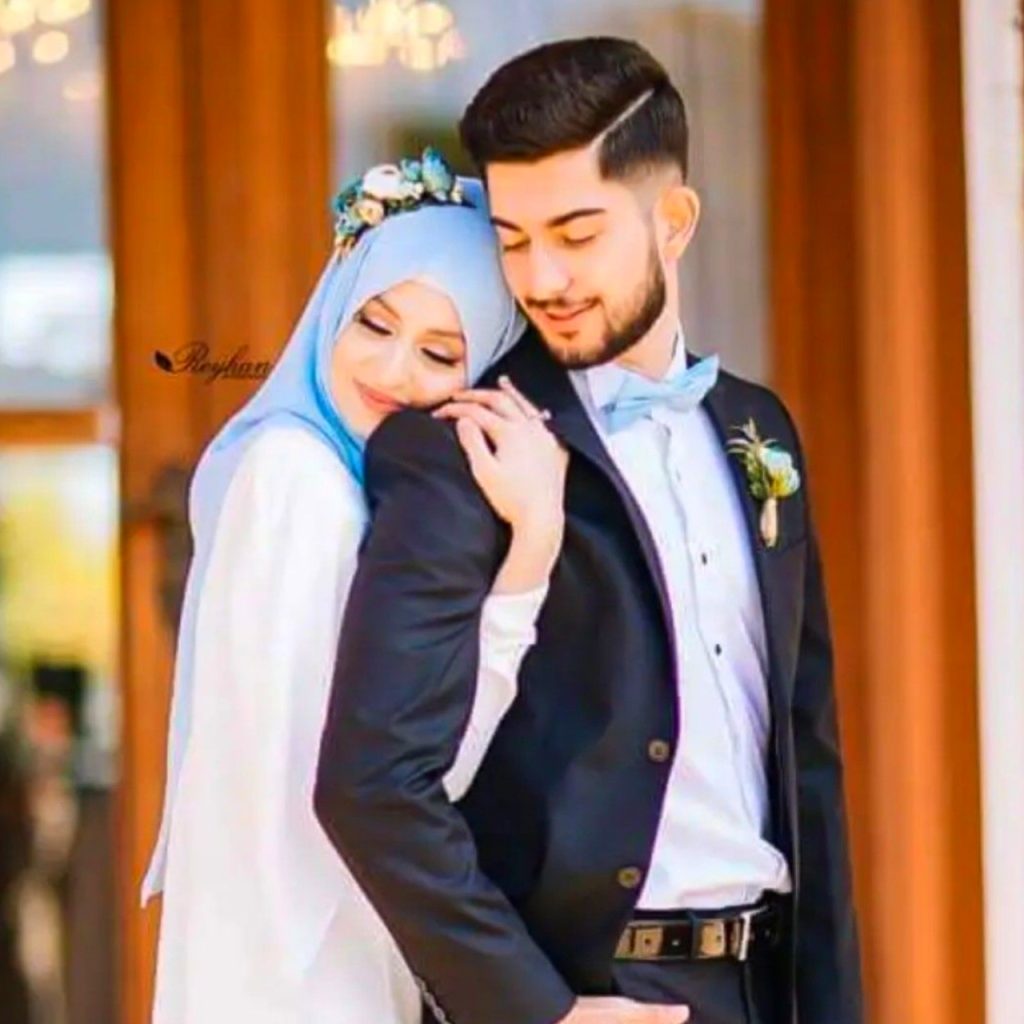 Islamic Couple Images With Quotes