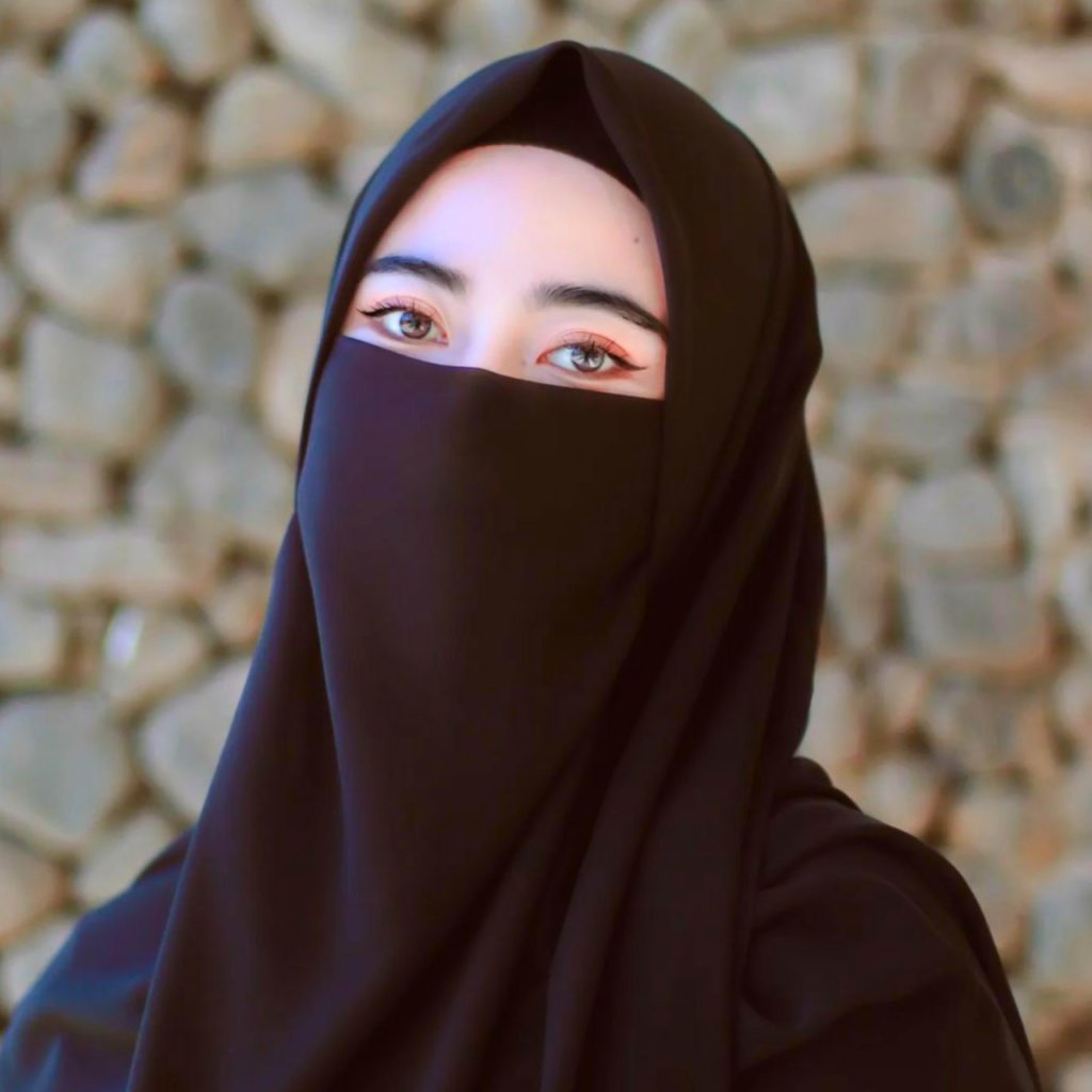 Islamic Dp Girl Hijab