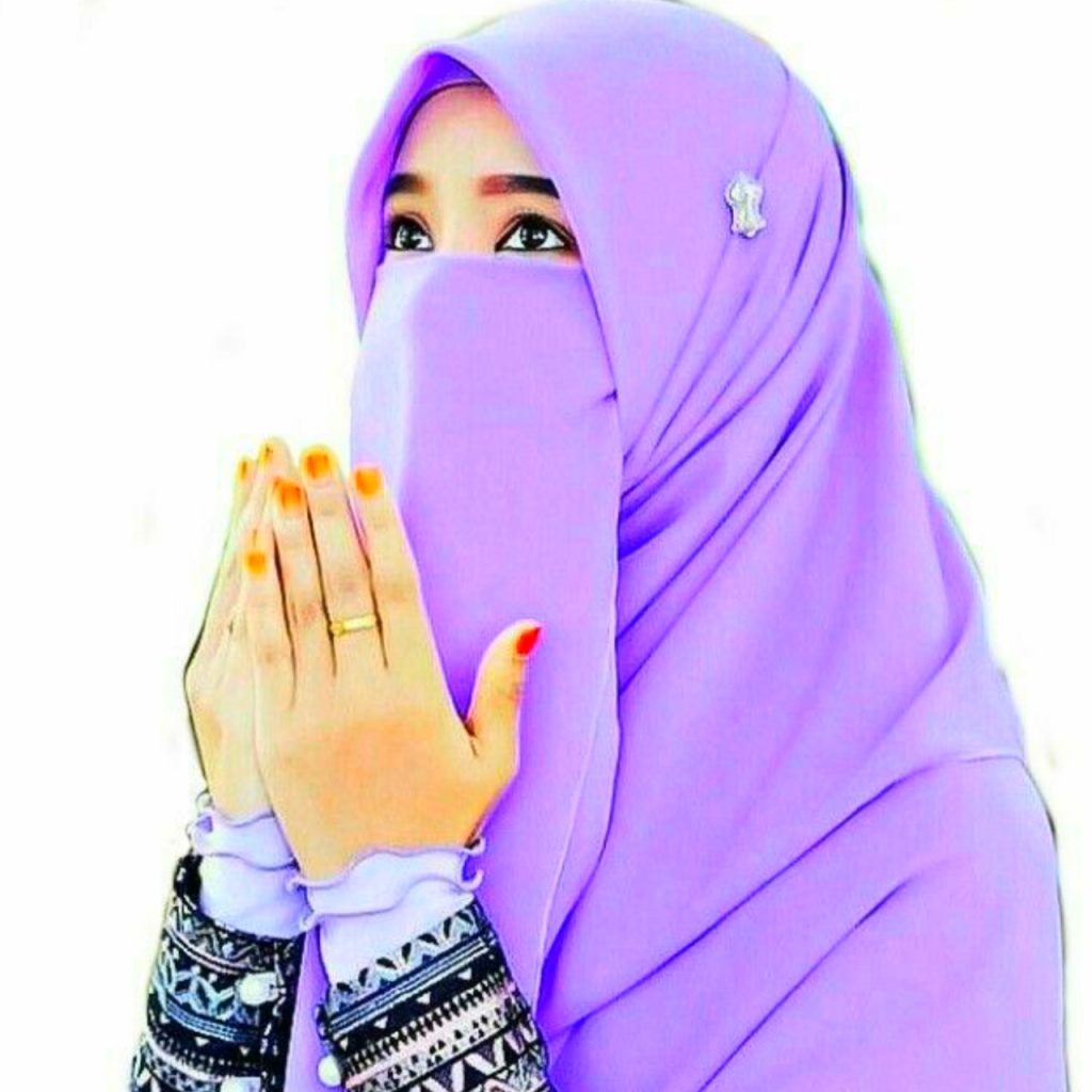 Islamic Hijab Girl Dp