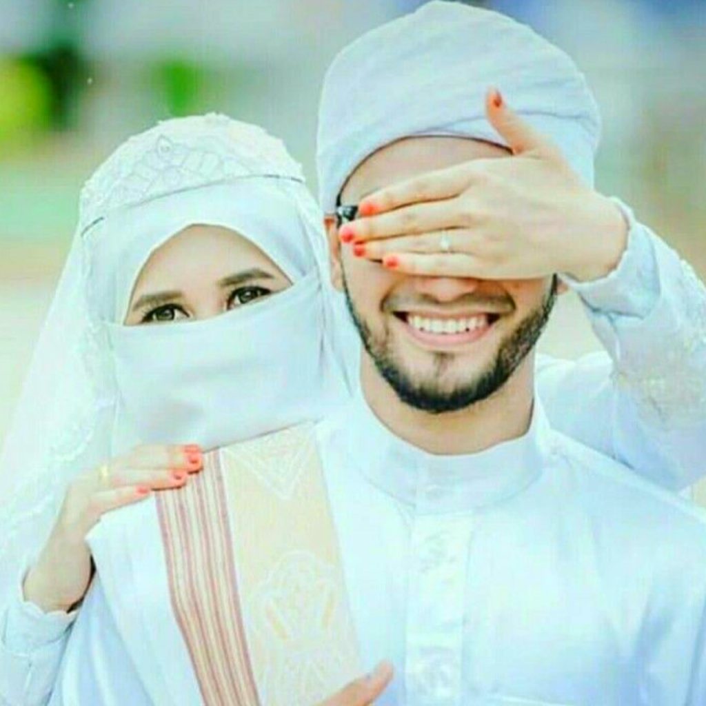 Islamic Love Couple