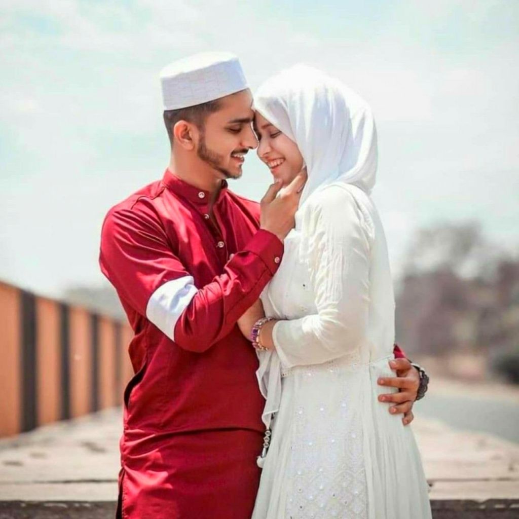 Islamic Quotes On Couples