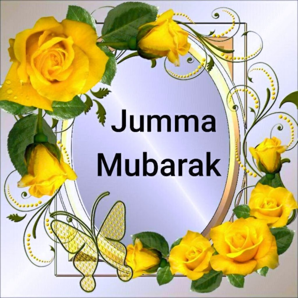 Jumma Mubarak Beautiful Images