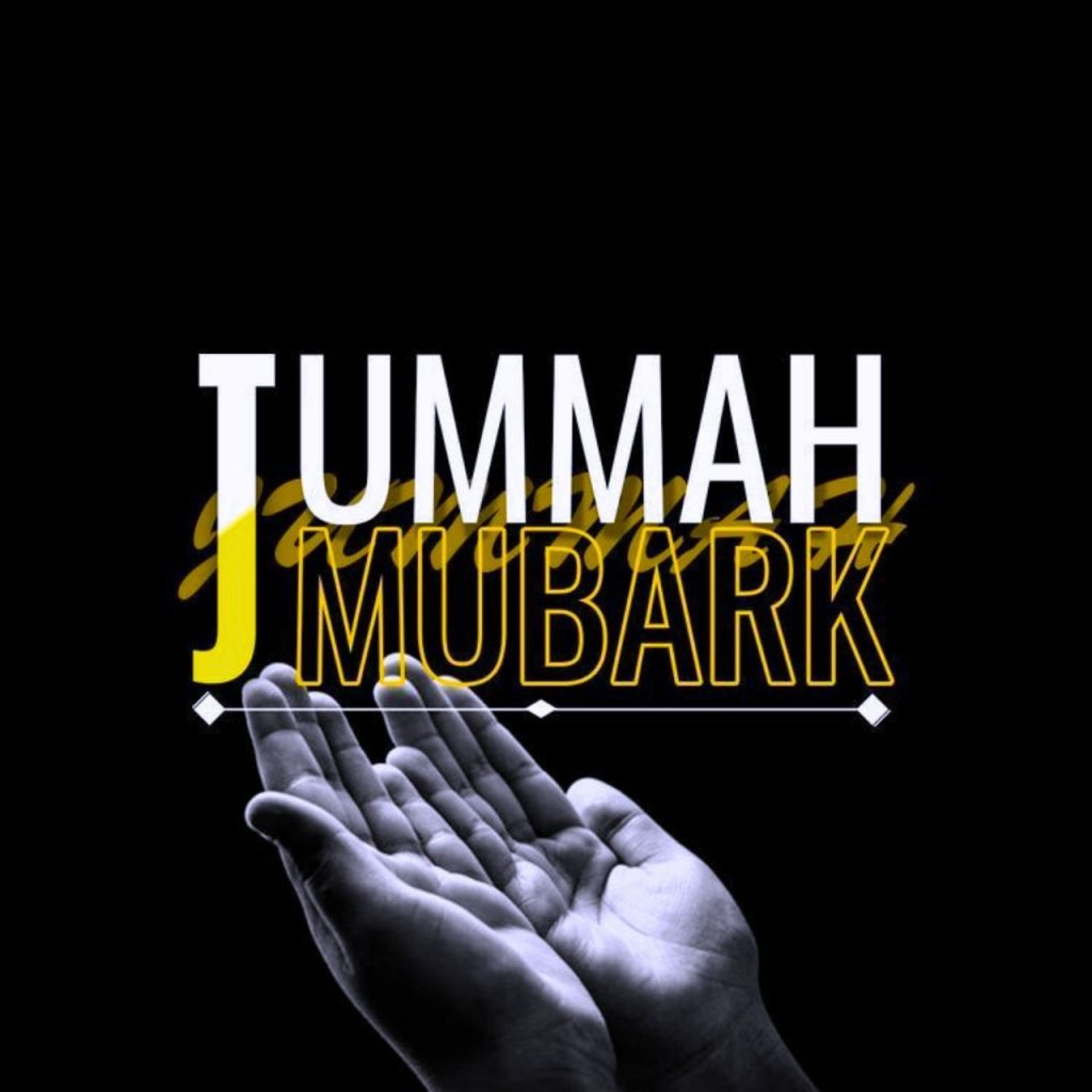 Jumma Mubarak Hindi