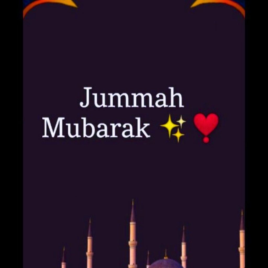 Jumma Mubarak Malayalam