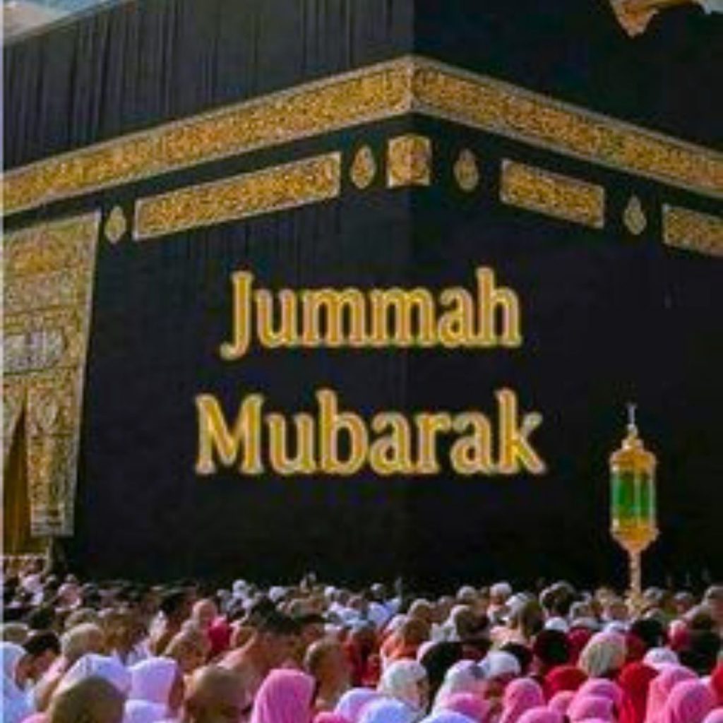 Jumma Mubarak New