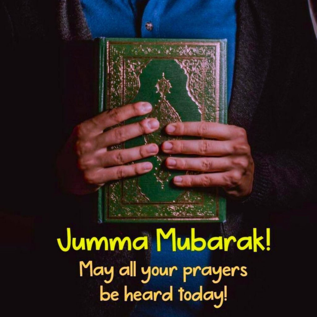 Jumma Mubarak Quotes In English