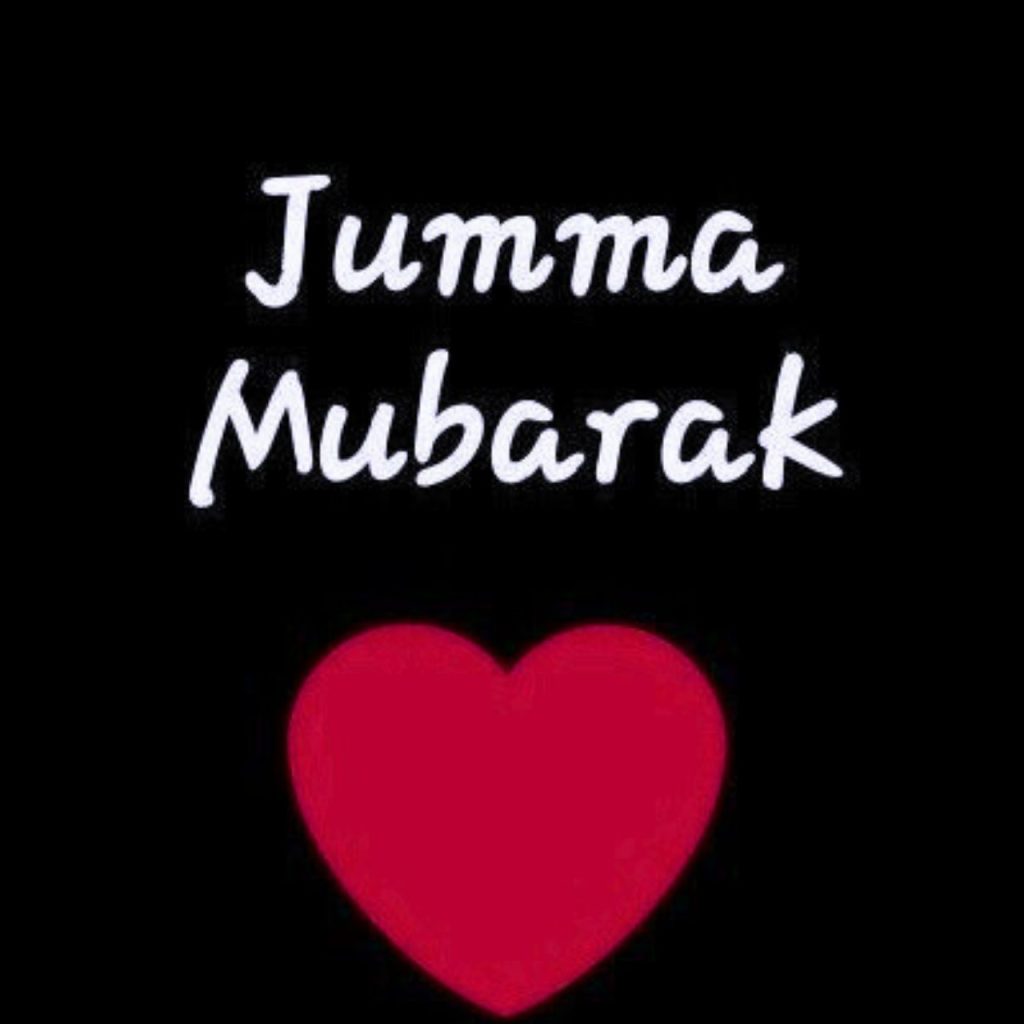 Jumma Mubarak Quotes In Hindi