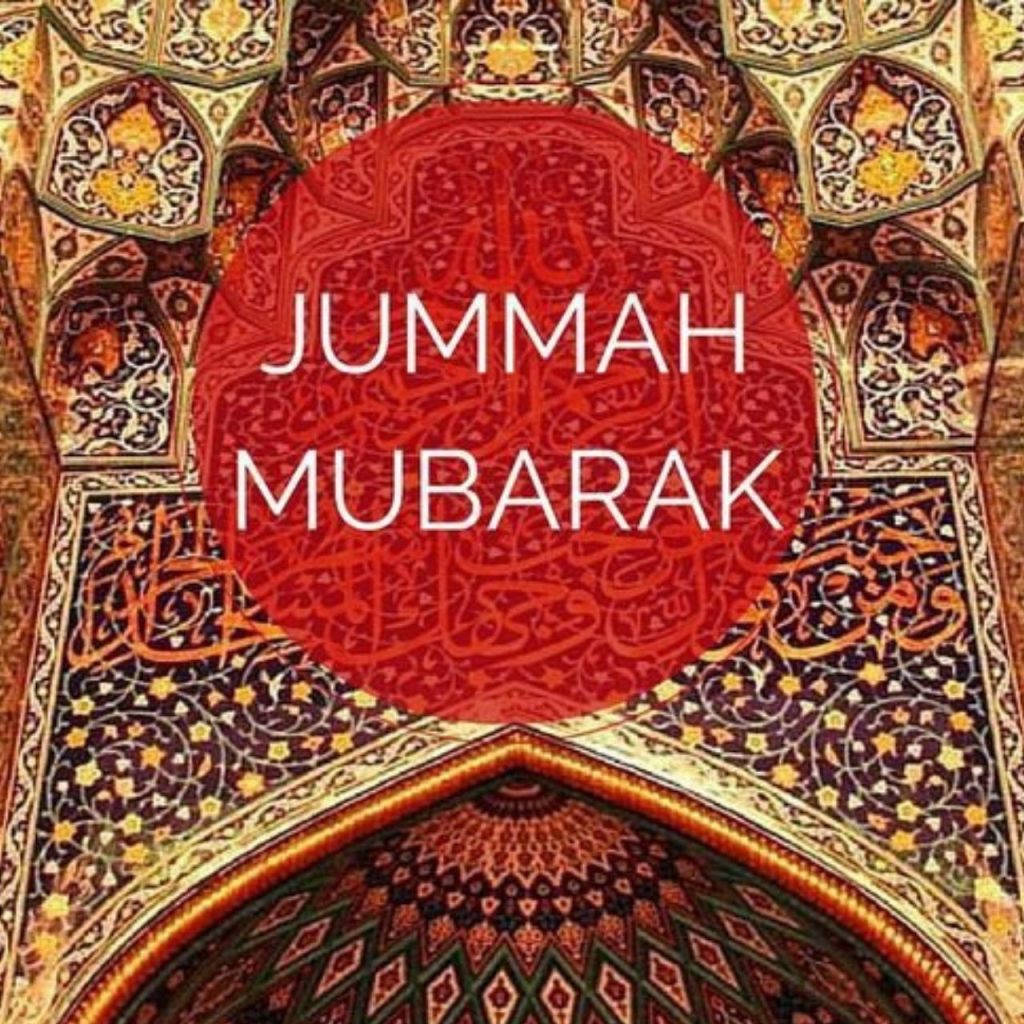 Jumma Mubarak Quotes Urdu