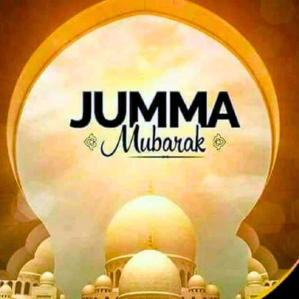 Jumma Mubarak Ramzan