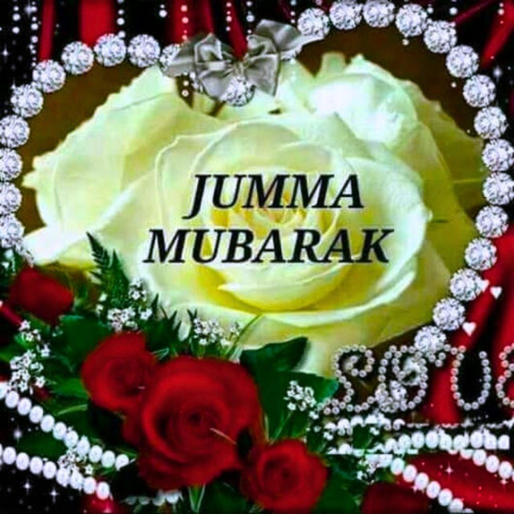 Jumma Mubarak Status Video Download