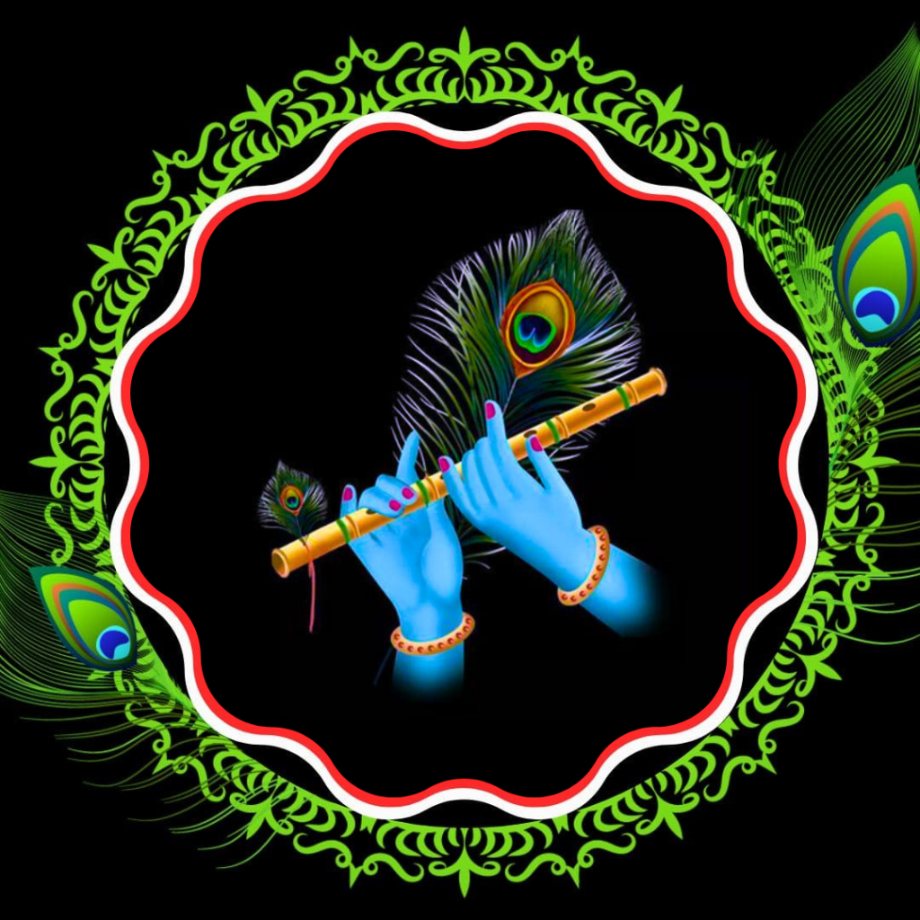 Krishna Images Dp