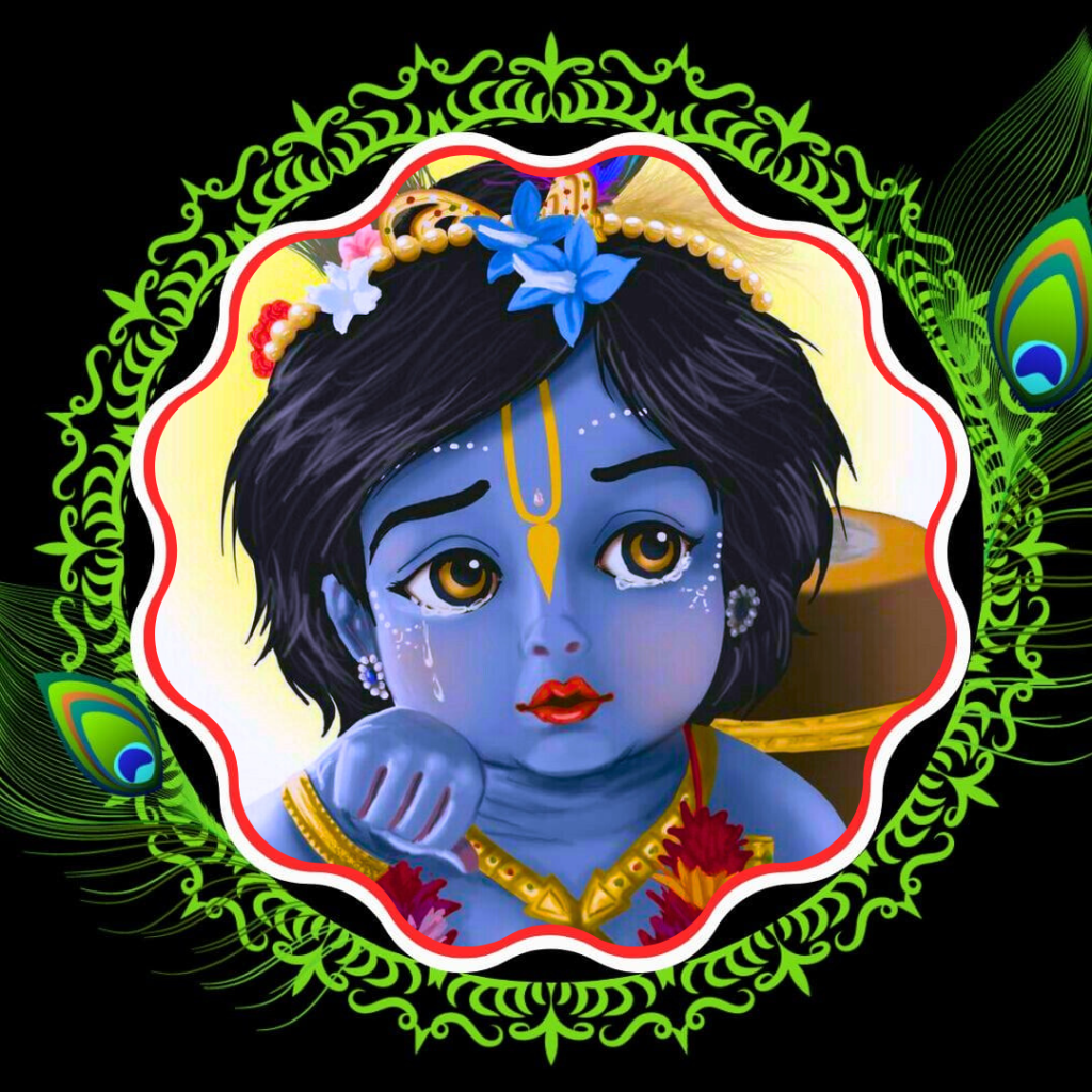 Krishna Radha Dp