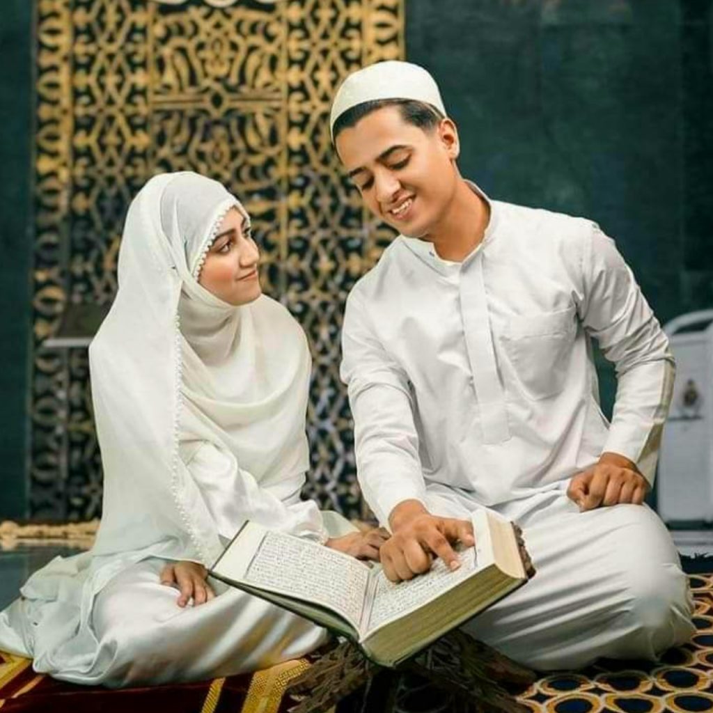 Muslim Couple Images With Quotes