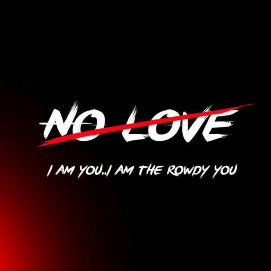 No Love Sticker