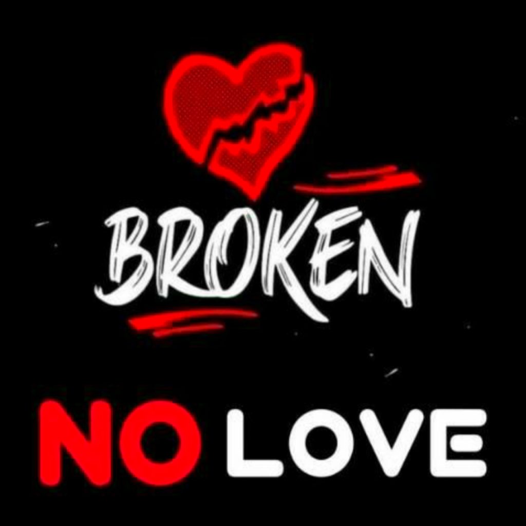 No Love Wallpaper