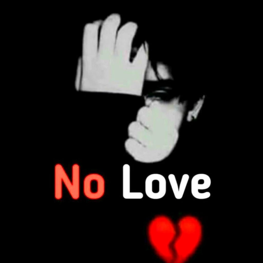 No Love You