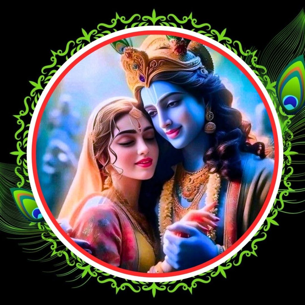 Ove Radha Krishna Dp