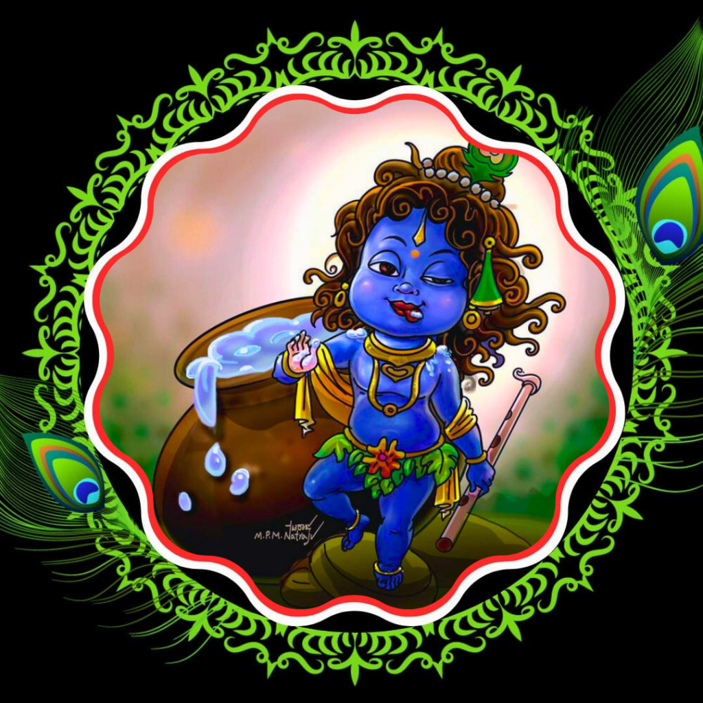 Profile Krishna Dp For Whatsapp