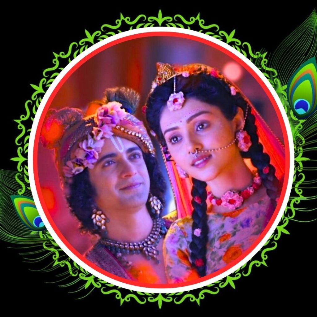 Radha Krishna Cute Dp